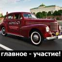 @STEAMEZ - Игровой Канал №1