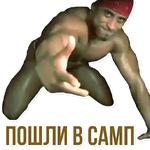 @STEAMEZ - Игровой Канал №1