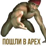 @STEAMEZ - Игровой Канал №1