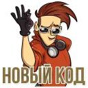 @STEAMEZ - Игровой Канал №1