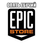 @STEAMEZ - Игровой Канал №1