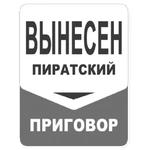 @STEAMEZ - Игровой Канал №1