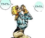 SBR