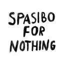 St.FridaySTICKERS