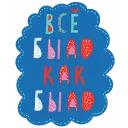 St.FridaySTICKERS
