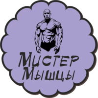 Стикернись