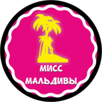 Стикернись