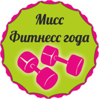 Стикернись