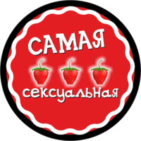 Стикернись