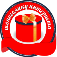 Стикернись