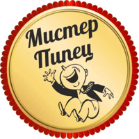 Стикернись