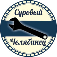 Стикернись