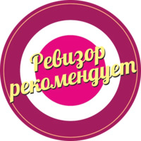 Стикернись