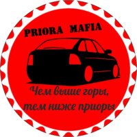 Стикернись