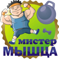 Стикернись