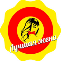 Стикернись