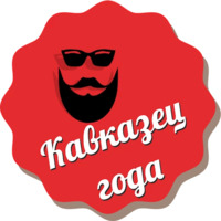 Стикернись