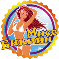 Стикернись