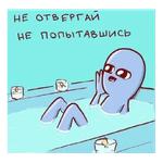 strangeplanetrus - Странная планета