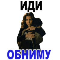 Очень странные дела