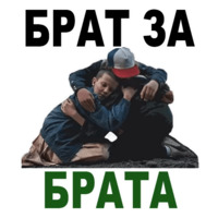 Очень странные дела