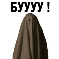 Очень странные дела