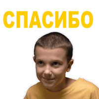 Очень странные дела