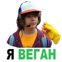 Очень странные дела
