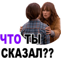 Очень странные дела