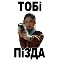 Очень странные дела