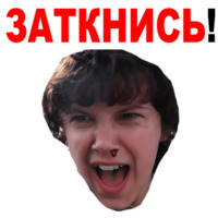 Очень странные дела