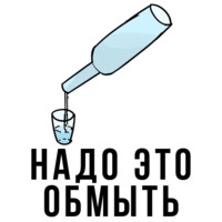 День студента