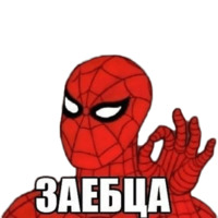 То,чего мне не хватало
