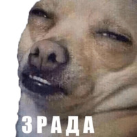 То,чего мне не хватало