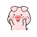 Stupid Pig- @cocopry