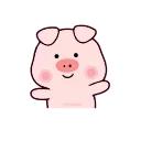 Stupid Pig- @cocopry