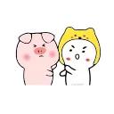 Stupid Pig- @cocopry