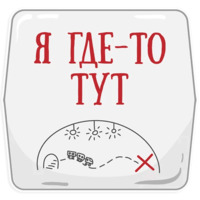 Петербургское метро