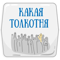 Петербургское метро