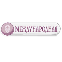Петербургское метро