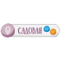 Петербургское метро