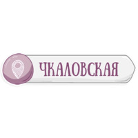 Петербургское метро