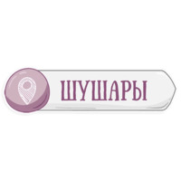 Петербургское метро