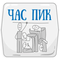 Петербургское метро