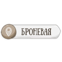 Петербургское метро