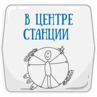 Петербургское метро