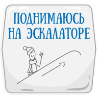 Петербургское метро
