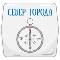 Петербургское метро
