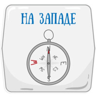 Петербургское метро