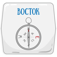 Петербургское метро